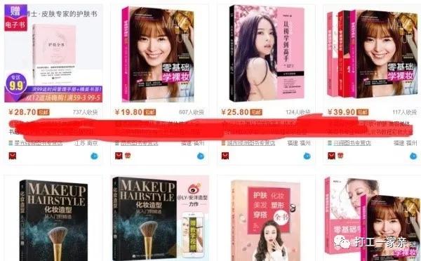 给迷茫中的我一个方向,迷茫时给我思路跟建议