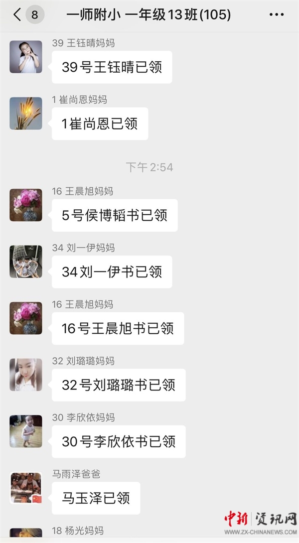 开封市一师附小恒大校区,开封市第一师附小恒大校区怎么样