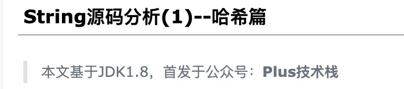 个人博客在哪里写合适,个人博客在哪里写