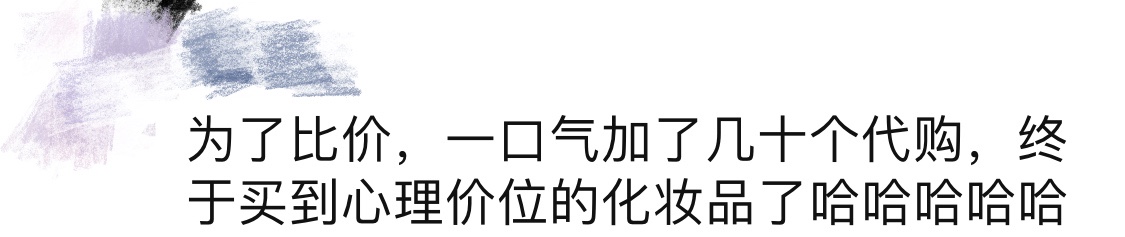 今年的双11不一样,双11套路最新消息