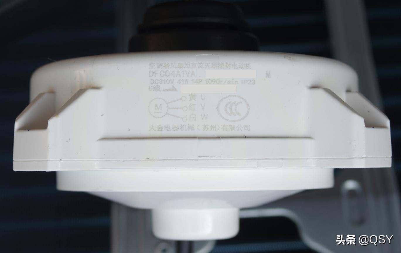 拆大金空调E-MAX5J系列1.5匹新三级体积小静音好