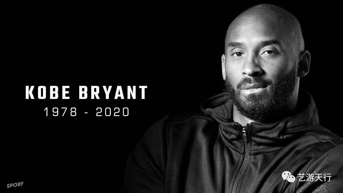 科比2018年集锦,科比2018赛季