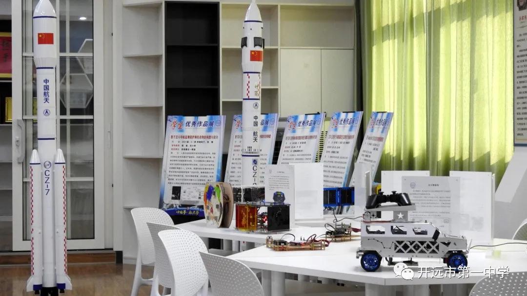 开远第一中学2020年创新英才班,开远中学招生规划