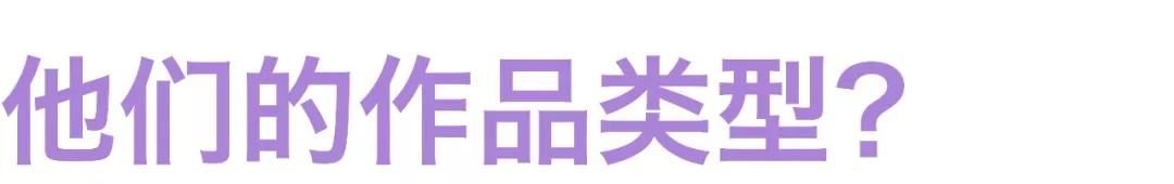 全球当代艺术家,世界当代艺术家排名前十名