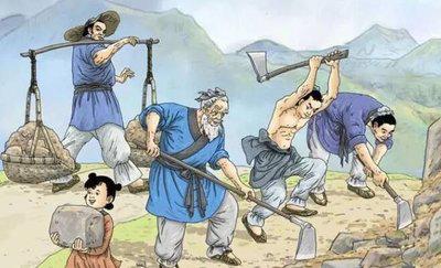 周向宇：从复数谈起（下）