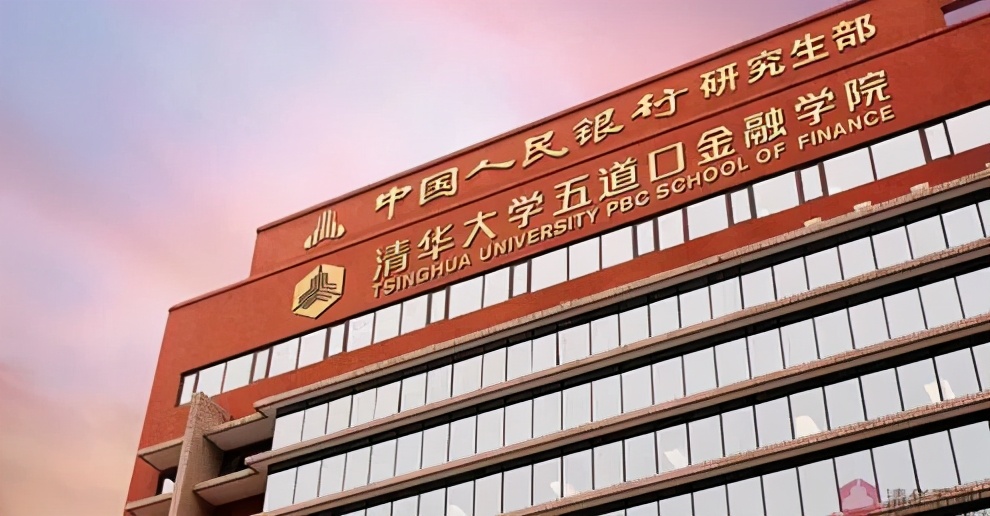 爆雷的网络大哥,爆雷的金融公司