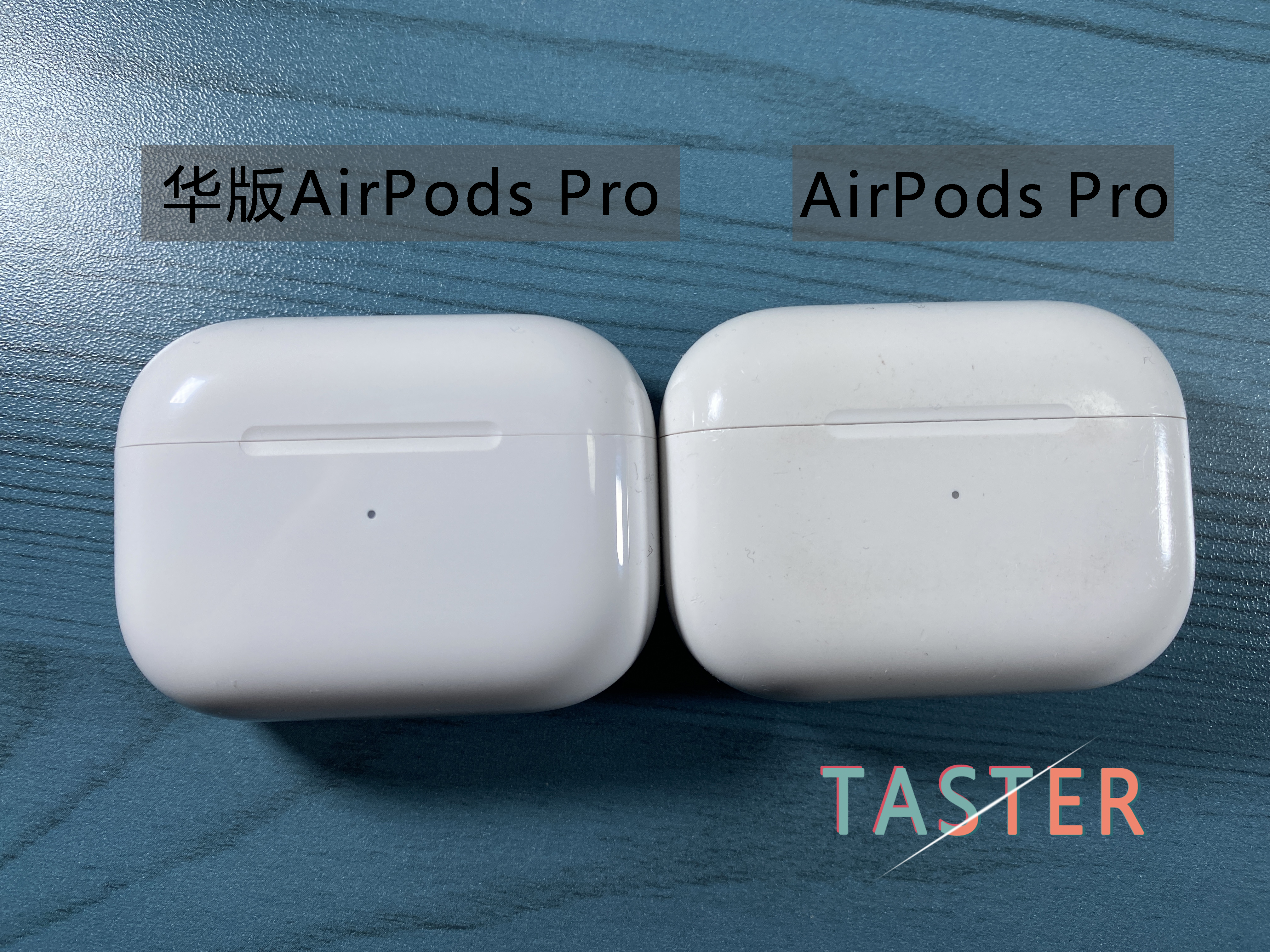 山寨airpodspro和正版包装对比,airpodspro山寨和正品区别