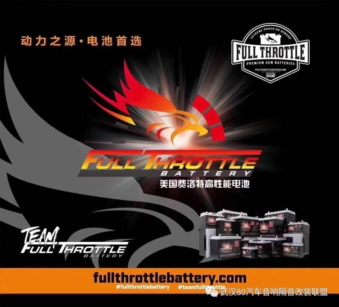 三菱帕杰罗有没有中置音响,三菱帕杰罗加装中置音响自己动手