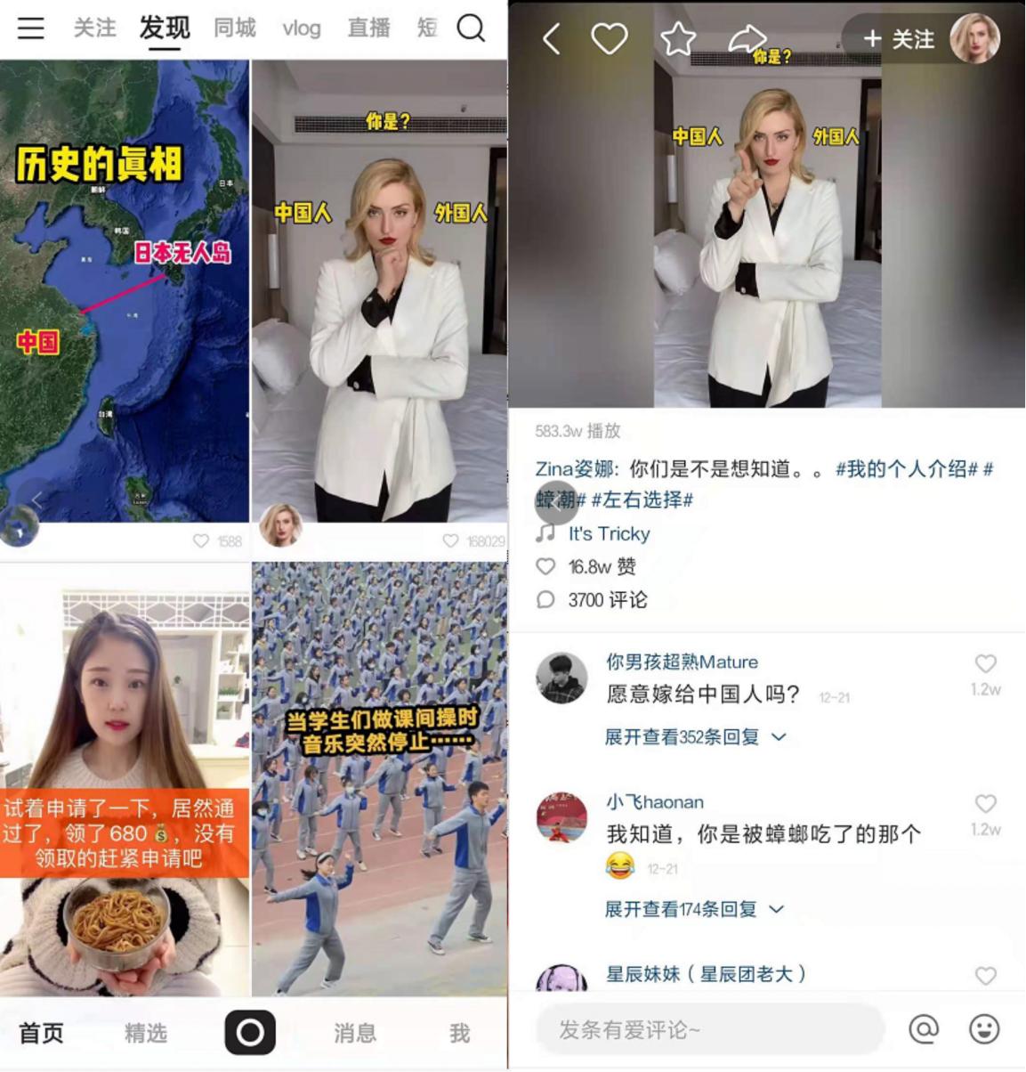 快手每天上热门的秘籍,快手如何涨流量最快最有效