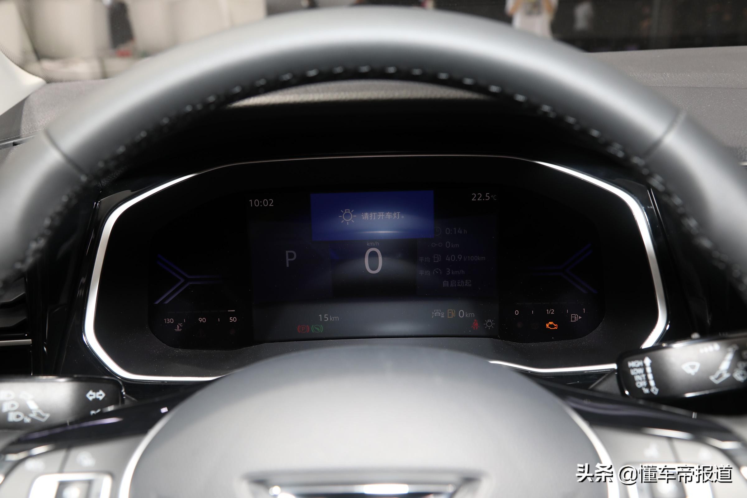 新款捷达vs5自动标配,新款捷达vs5自动落地价