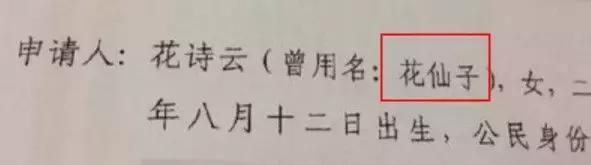 新生儿多大可以八字起名,新生儿取名排行榜最新