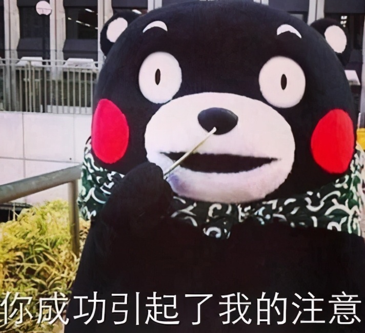 其他人在用拼图搞黄色，《无尽旅图》却用拼图拼出独特的奇妙冒险