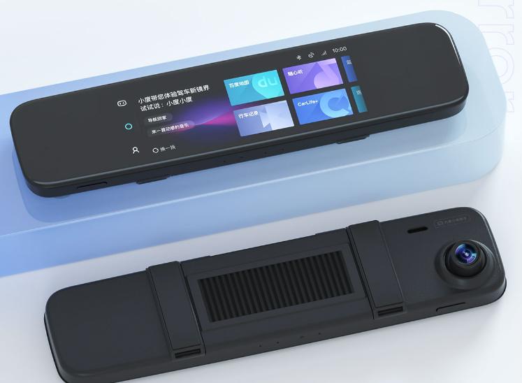 百度智能后视镜导航,百度后视镜