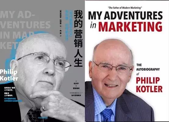 世界500强要学历还是能力,世界500强都读哪些书