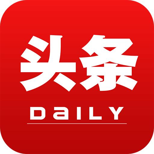 自治区政府工作报告2024,自治区政府工作报告