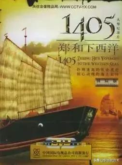 适合开学看的励志纪录片,适合开学给学生看的纪录片