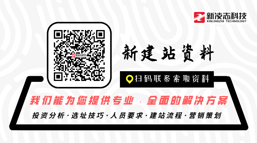 机动车检测站是什么资质,机动车检测站的说明