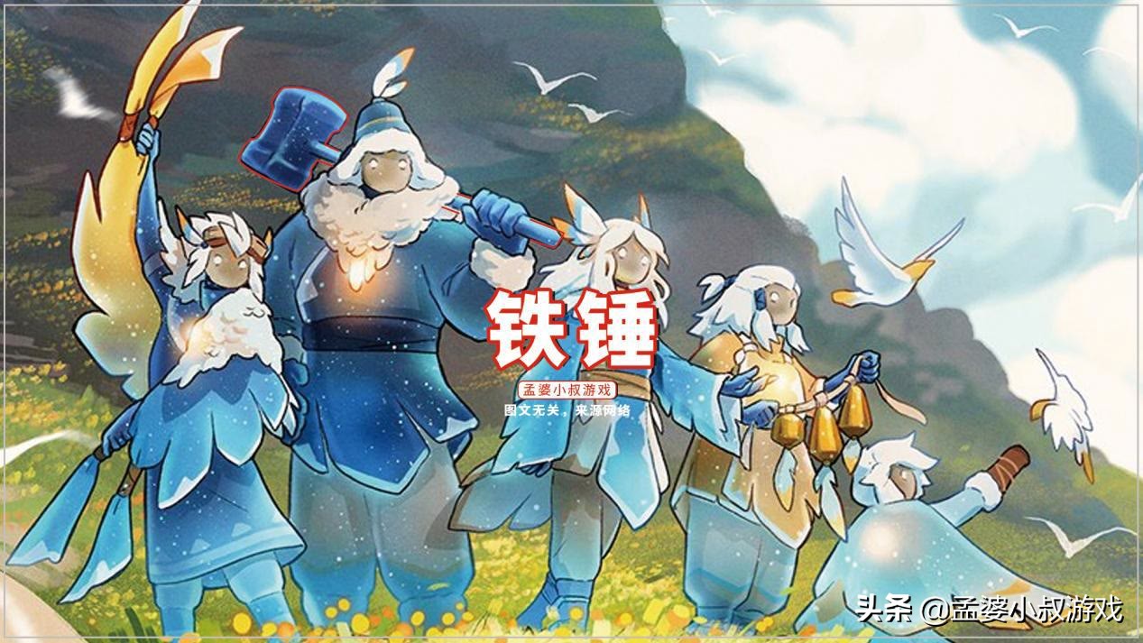 光遇怎么获得女巫套装,光遇女巫帽子道具怎样获得