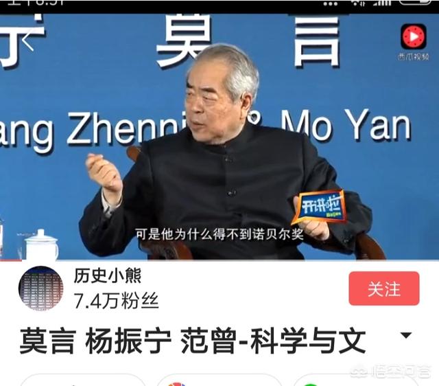 杨振宁对范曾引用古人说的几句话,杨振宁翁帆夫妇参加范曾先生展览