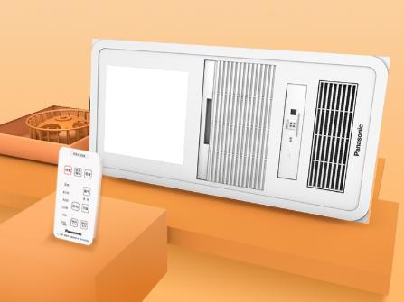 美的风锦浴霸双十一价格,浴霸基础款性价比推荐