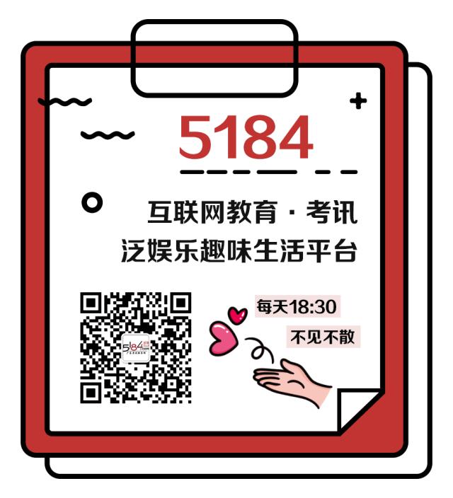 自考改革最新政策,自考改革之后的课表