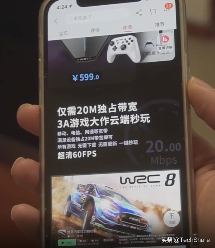 国内免费云主机,国内云主机价格对比