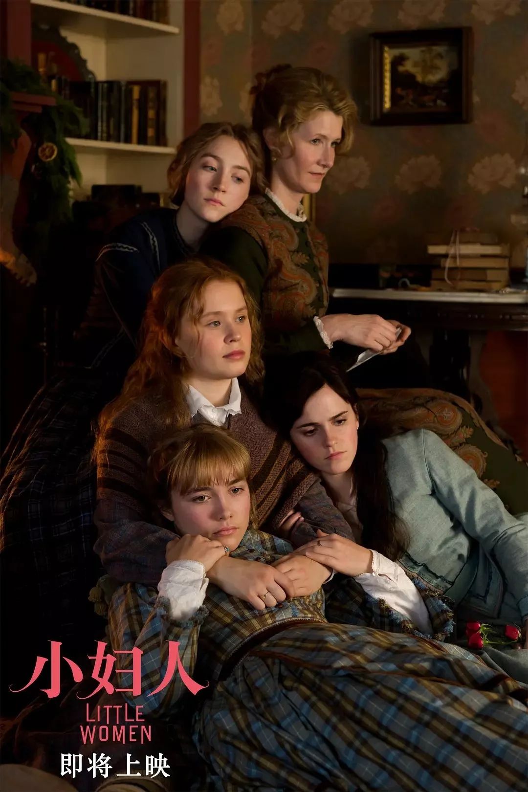 杰奎琳·杜兰又拿了奥斯卡最佳服装设计奖