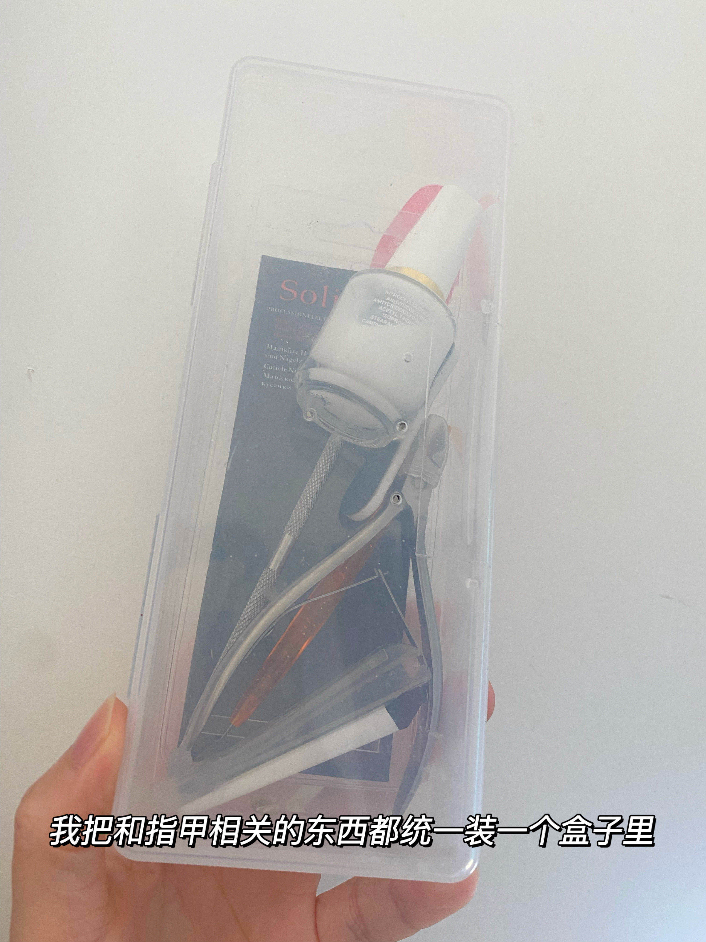 不要太勤快的五种习惯,不用太勤快