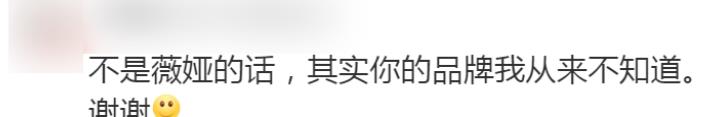 商品涉嫌仿冒或与大牌商品相似,商品疑似仿冒