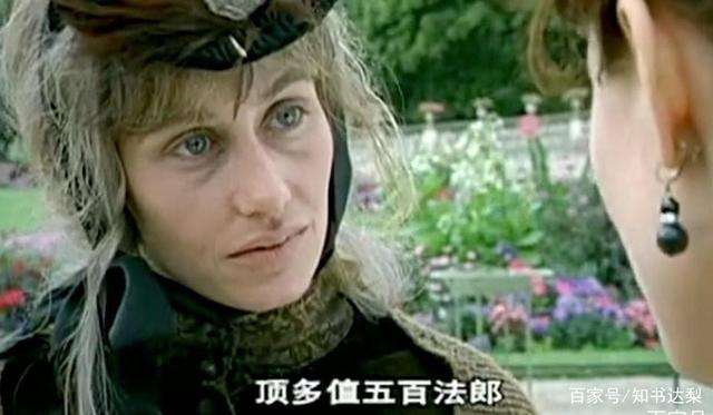 项链莫泊桑讲的什么,项链莫泊桑启示