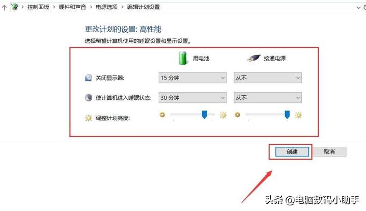 玩游戏卡顿一招解决,游戏卡顿厉害