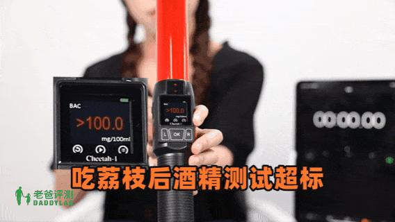 怎样吃荔枝不得荔枝病,吃荔枝会得蛀牙吗