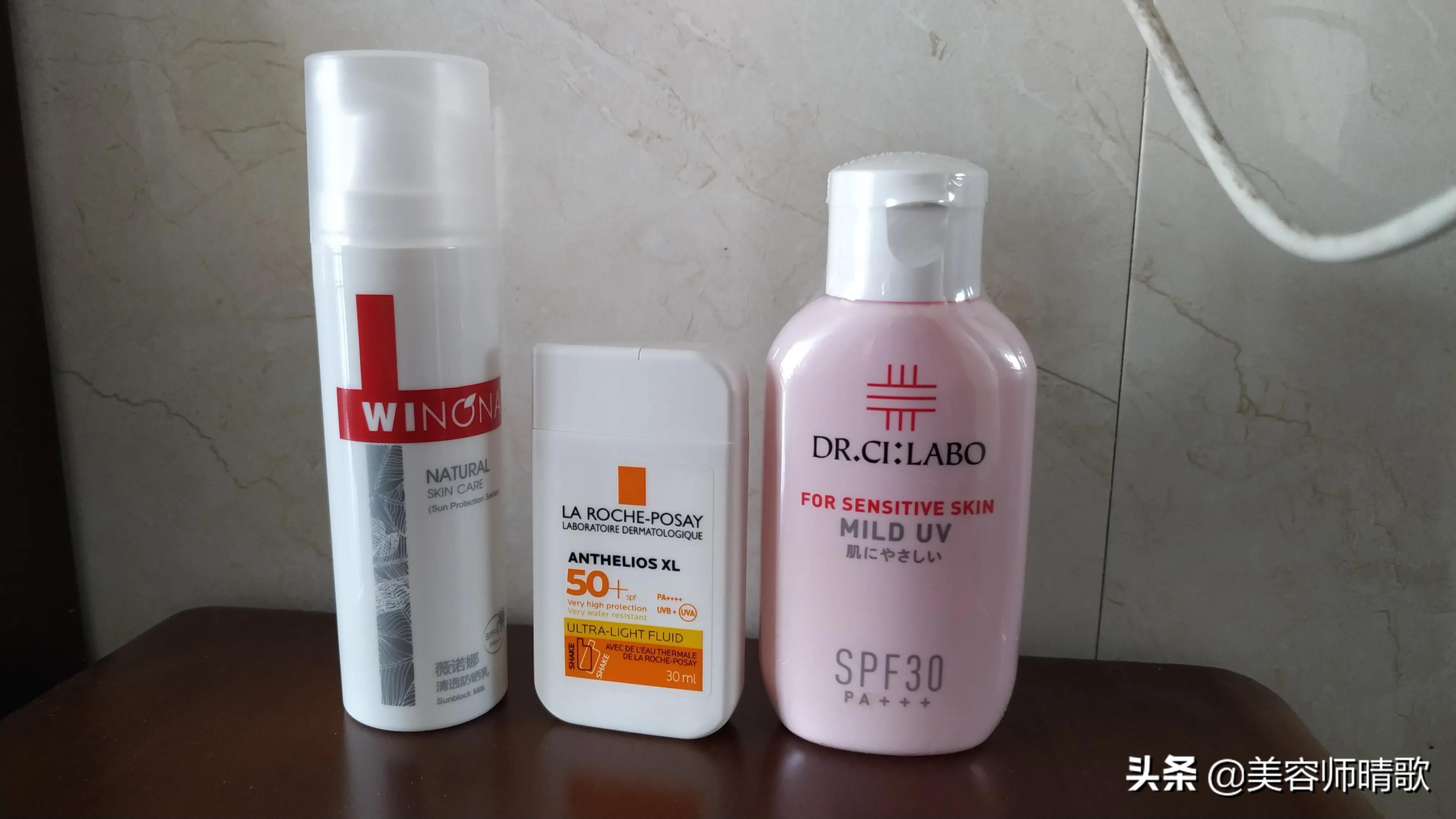 安耐晒防晒跟怡思丁防晒哪个好用,怡思丁白管防晒搓泥怎么解决