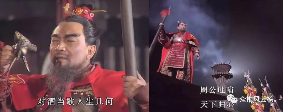 你喜欢三国演义中的哪一句话,三国演义哪句台词让你印象深刻