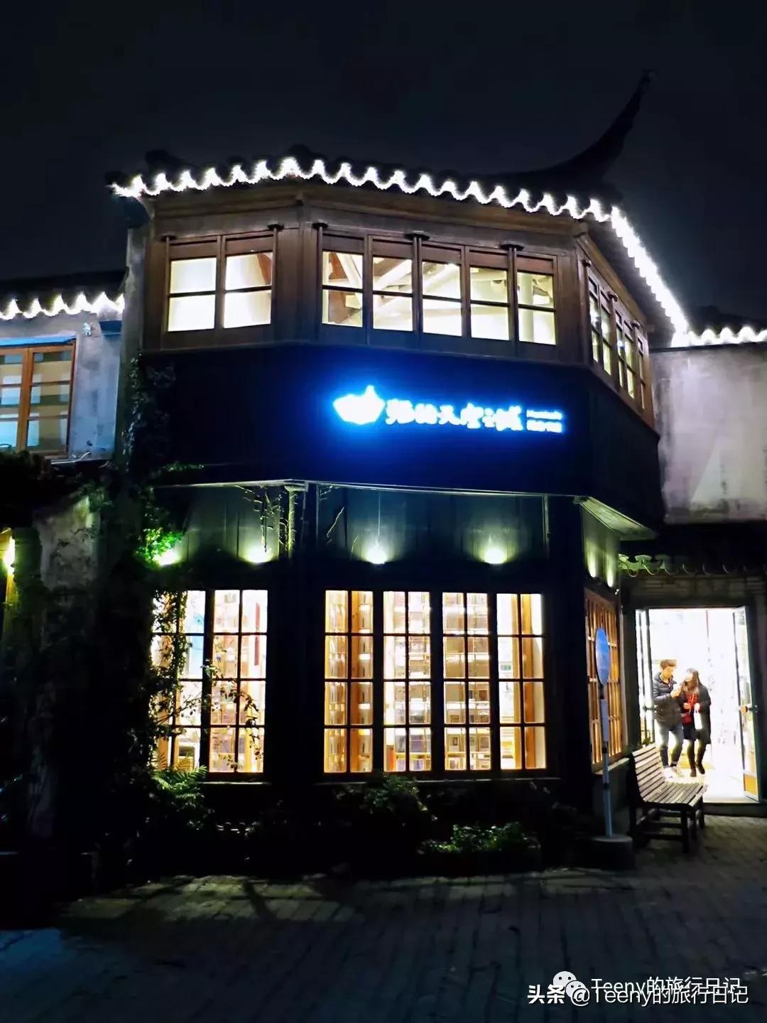 苏州小天堂,苏州旺山风景区攻略