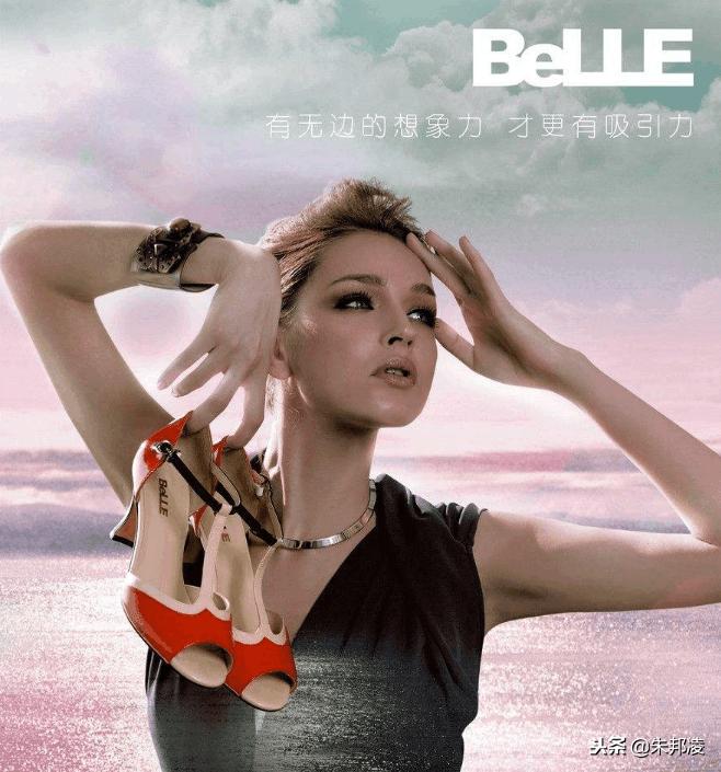 一代鞋王百丽退市真相,百丽鞋王为什么退市