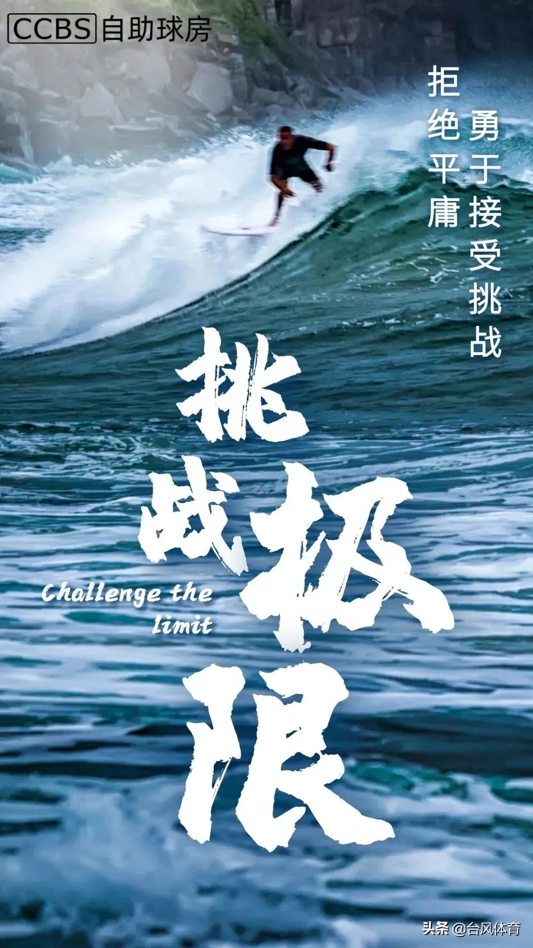 ccbs球房系统怎么收费,东莞ccbs自助球房