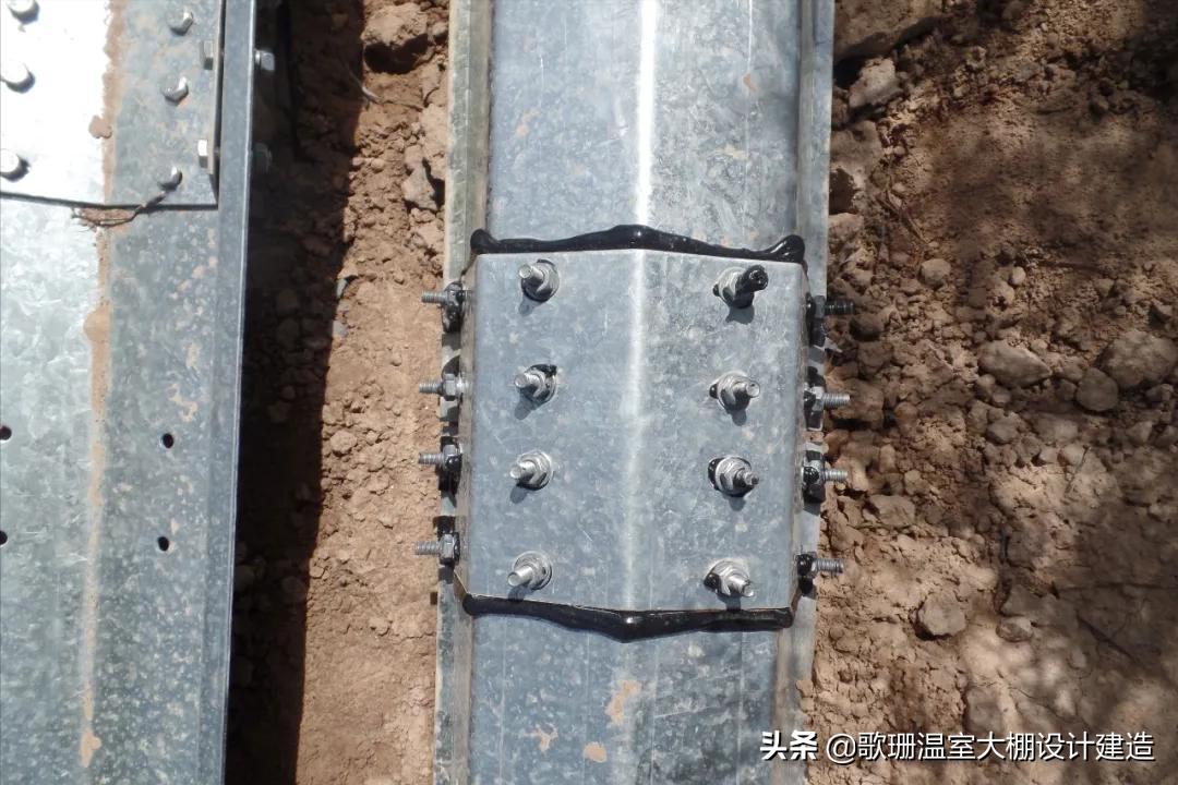 「歌珊温室」温室大棚漏水原因及解决措施