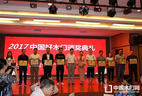中国木门10大品牌评选,2023年中国木门十大品牌排名