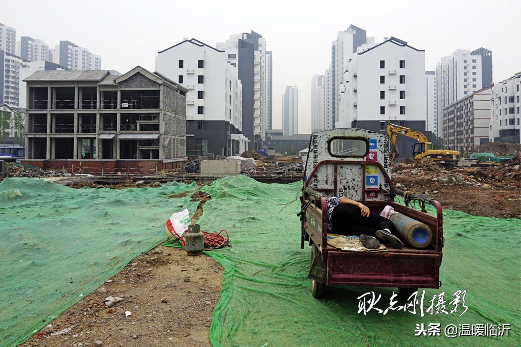 临沂市新东关改造,临沂南部县城建设