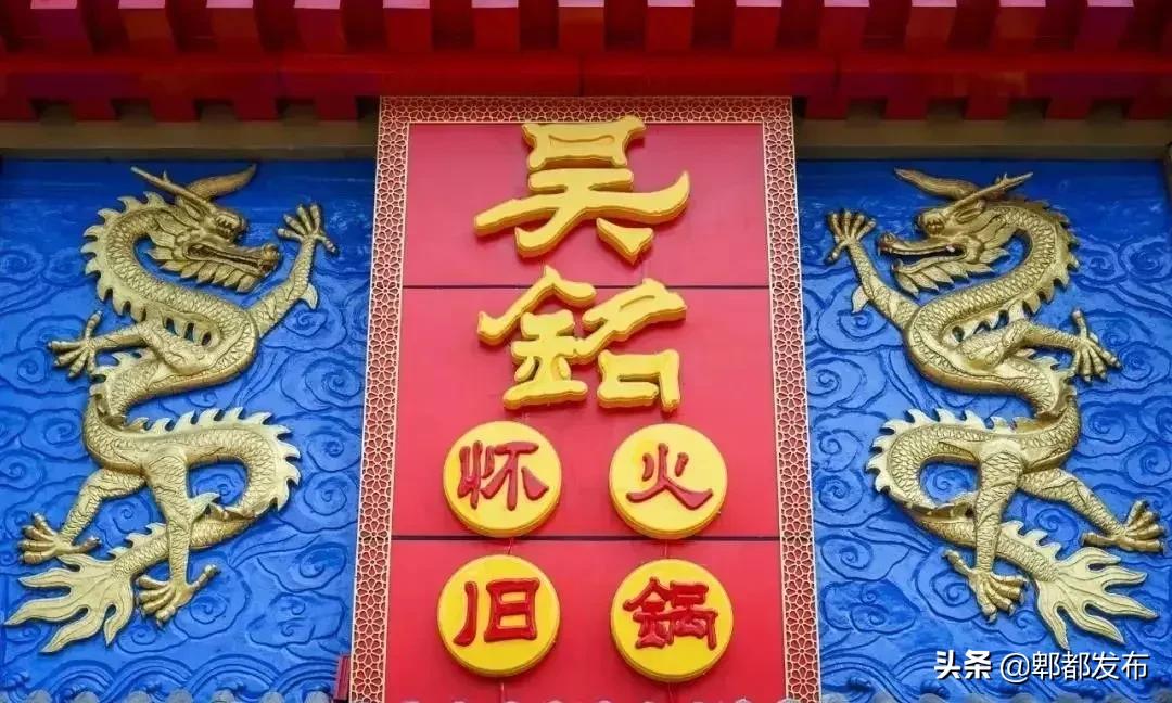 红光新城西安市,红光新城