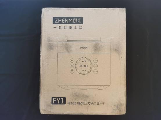 臻米炖煮锅,臻米电压力锅二合一
