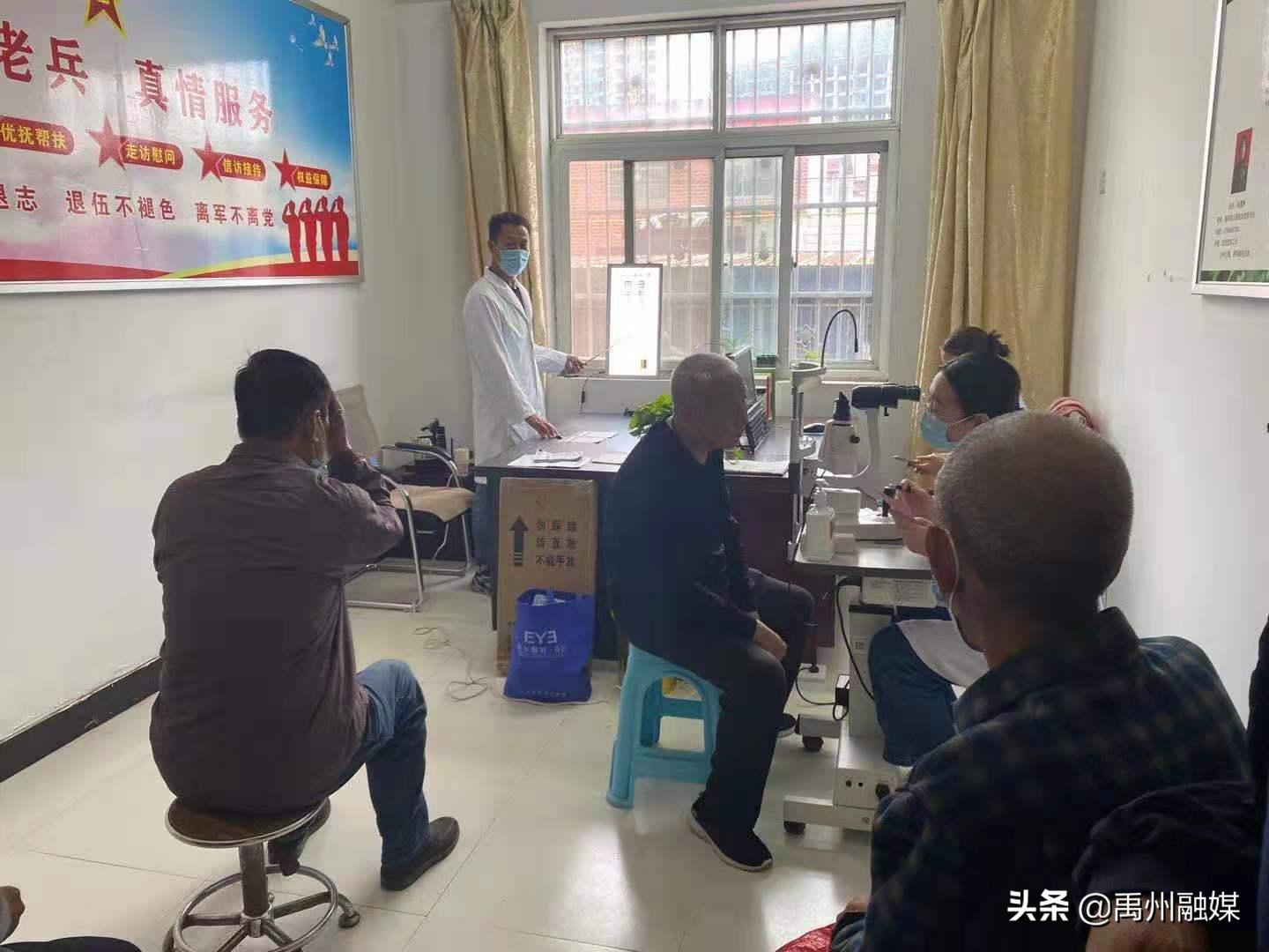 退役军人关爱百姓健康活动现场,关爱退役军人健康