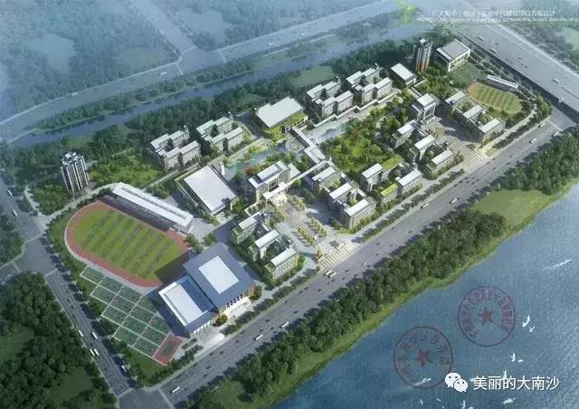 又一优质学校划入囊中！意外收获让南沙该片区业主欣喜若狂