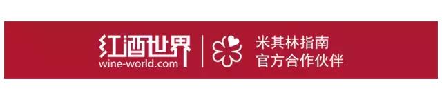 阿尔萨斯雷司令葡萄酒,雷司令葡萄酒