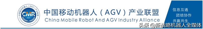 怡丰机器人蔡颖杰:做AGV领域实干家