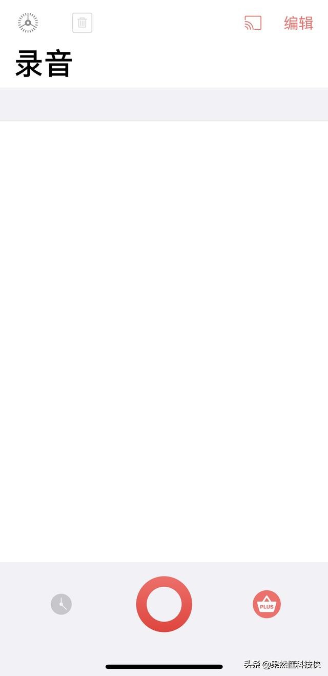 专业版录音软件哪种好,音质超好的录音软件完整中文版