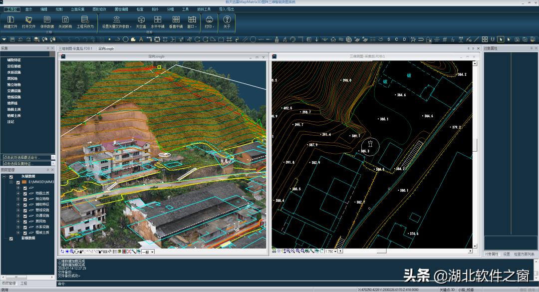 行业自律双软先行|航天远景:深耕地信十余载,实力成就行业标杆