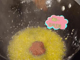 如何调一份好吃的烧烤料,烧烤酱汁秘制配方不用蒜蓉辣酱