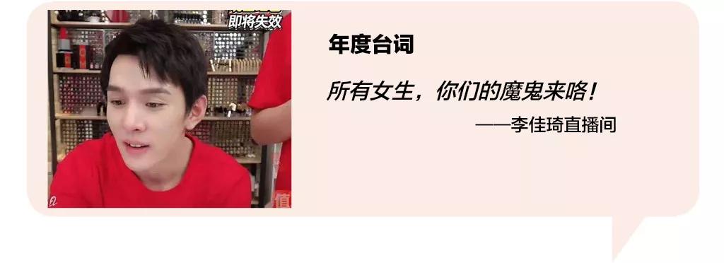 南都十大2020人物,2021年南都娱乐十大人物